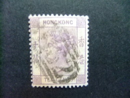 HONG KONG 1882 VICTORIA Yvert 39 º FU - Oblitérés