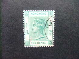 HONG KONG 1882 VICTORIA Yvert 40 º FU - Used Stamps