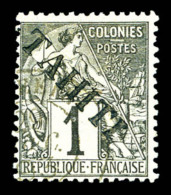 O N°7, 1c Noir Sur Azuré. SUP. R. (signé Calves/certificat)   Cote: 1200 Euros   Qualité:... - Used Stamps