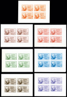 ** N°10/16, Timbres Aèriens Imprimés En Blocs De Quatre Sur Feuillets: Série... - Andere & Zonder Classificatie