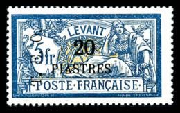 * N°20, 20 Pi S 5f Bleu Et Chamois, TB (signé Brun/certificat)   Cote: 450 Euros   Qualité: * - Unused Stamps