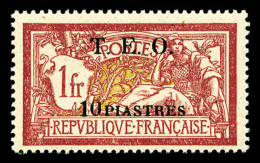 ** N°10, 10pi Sur 1F Lie De Vin Et Olive, TTB (certificat)   Cote: 300 Euros   Qualité: ** - Unused Stamps