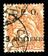 O N°3a, Surcharge '3' Gras, Tirage 36 Exemplaires. SUP. R.R. (signé Calves/certificat)   Cote: 2200... - Used Stamps