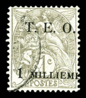 O N°1, 1m Sur 1c Blanc, TTB (signé Brun)   Cote: 350 Euros   Qualité: O - Used Stamps