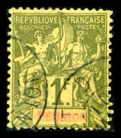 O N°32/44, Série De 1892, B/TB   Cote: 210 Euros   Qualité: O - Used Stamps