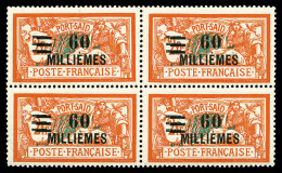 ** N°78a, 60 M Sur 2f Orange Et Bleu: Double Surcharge Des Barres En Bloc De Quatre, Fraîcheur Postale,... - Unused Stamps