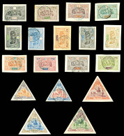 O N°47/64, Série Complète De 1894, Les 18 Valeurs SUP (signé Brun/certificat)   Cote: 2626... - Used Stamps