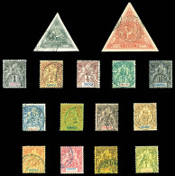 O N°32/46, Les 15 Valeurs SUP (signé Brun)   Cote: 450 Euros   Qualité: O - Used Stamps