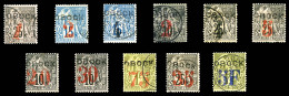 O N°21/31, Série Complète De1892, Les 11 Valeurs SUP (signé Brun/certificat)   Cote: 1529... - Gebraucht