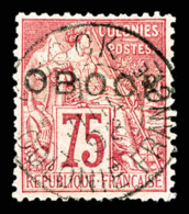 O N°19, 75c Rose, Très Bon Centrage, TTB (signé Calves)   Cote: 300 Euros   Qualité: O - Used Stamps