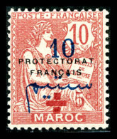 ** N°58, +5c Sur 10c, Fraîcheur Postale, SUP (certificat)   Cote: 780 Euros   Qualité: ** - Unused Stamps