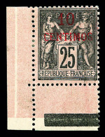 * N°5d, ERREUR: 10c Au Lieu De 25c Sur 25c Noir Sur Rose, Coin De Feuille, SUP (certificat)   Cote: 1200 Euros ... - Unused Stamps