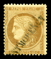 O N°36, 10c Bistre, Obl Griffe De Montmorency. SUP. R. (signé Calves)     Qualité: O - 1870 Assedio Di Parigi