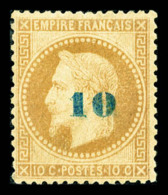 * N°34a, Non émis, 10c Sur 10c Bistre Surcharge Bleu-pâle, TTB (signé Calves/certificat)  ... - 1871-1875 Cérès