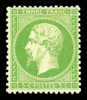 * N°20, 5c Vert. TB (signé Calves)   Cote: 350 Euros   Qualité: * - 1862 Napoléon III