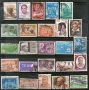 India 1970 Used Year Pack Of 25 Stamps UN UPU Red Cross Girl Guide Lenin Gandhi - Annate Complete