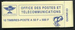 NOUVELLE CALEDONIE - CARNET N° C588 * * - LE CAGOU TYPE DE 1988 - LUXE - Libretti