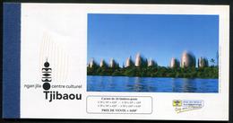 NOUVELLE CALEDONIE - CARNET N° C757 * * - CENTRE CULTUREL TJIBAOU - LUXE - Carnets