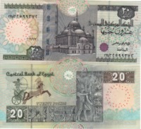 EGYPT. New 20 Pounds. New Date  2016  New Signature. UNC - Egypte