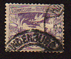 B2010 Upper Senegal 1920 Stamp  ( Sc# 23  ) Canceled &amp; Hinged - Gebraucht