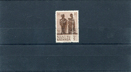 1961- Katanga (Congo)- "Katangan Wood Carvings" Issue- 2fr. Stamp MNH (fold, Wear) - Katanga