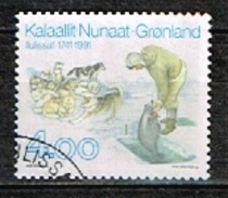 GROENLAND /Oblitérés/Used/1991 - 250 éme Anniversaire De Jakobshavn - Oblitérés