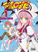 To Love - Tome 1 Kentaro Yabuki - Mangas Version Francesa