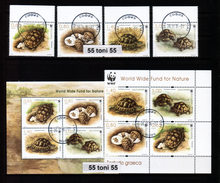 2016 WWF- Turtles 4v.+S/M Of 4v.+ S/S – Used(O)   Bulgaria/Bulgarie - Gebraucht