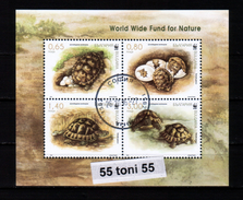 2016 WWF- Turtles  S/S – Used(O)   Bulgaria/Bulgarie - Oblitérés