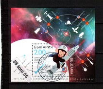 2016  Cosmos First Monkey Astronaut -1961 S/S- Used(O)  Bulgaria / Bulgarie - Usati