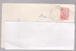 Envelope Slobozia Romania COAT OF ARMS LILIPUT Cancel SLOBOZIA    ROMANIA - Lettres & Documents