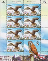 Belarus Weissrussland 2010 MNH** Mi. Nr. 798 KB Bird Of The Year 2009 Sheet SALE - Belarus