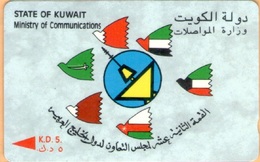 Kuwait - GPT, 04KWTA, Gulf State Flags, 5 K.D., 1991, Used - Koeweit