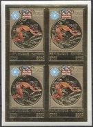 Cambogia-kmere 1973, Olympic Games In Munich, Swimming, 1val X4 IMPERFORATED - Schwimmen