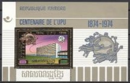 Cambogia-kmere 1974, 100th UPU, BF GOLD - UPU (Wereldpostunie)