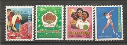 China Chine1967 MNH Tenis - Ongebruikt