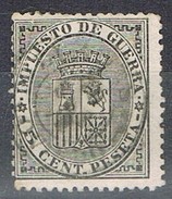 Sello 5 Cts Impuesto Guerra 1874, Fechador LLANES (Oviedo), Edifil Num 141 º - Gebruikt