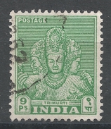 India 1949. Scott #209 (U) Trimurti - Used Stamps
