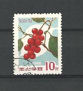 ASIE CHINE 1966  FRUITS ROUGE DOS CHARNIÈRE OBLITÉRÉ - Oblitérés