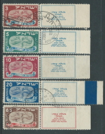 1948 ISRAELE USATO NUOVO ANNO 5709 CON APPENDICE - T5-2 - Oblitérés (avec Tabs)