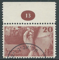 1950 ISRAELE USATO ANNIVERSARIO STATO 20 P CON BLOCCO TAVOLA - T5-9 - Used Stamps (with Tabs)