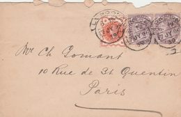 London 39  1896 - Cover Brief Lettre Letter - Poststempel