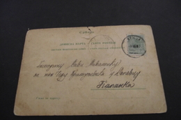 299. Carte Postale Vrnjci-Palanka 1900. - Voorfilatelie