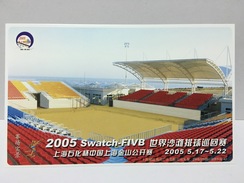 2005 Swatch Five Beach Volletyball, CHINA POSTCARD - Volleyball