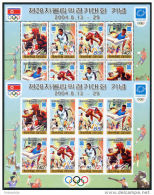 Korea 2004, SC #4392, Perf & Imperf, M/S, Athens Olympic Games - Summer 2004: Athens