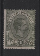 1884-86 Pacchi Postali 10 C. Oliva MNH Firmato Ferrario +++ - Neufs