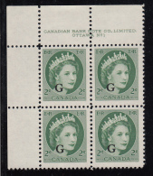 Canada MNH Scott #O41 'G' Overprint On 2c QEII Wilding Plate #1 Upper Left PB - Sovraccarichi