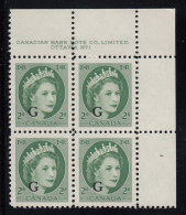 Canada MNH Scott #O41 'G' Overprint On 2c QEII Wilding Plate #1 Upper Right PB - Surchargés