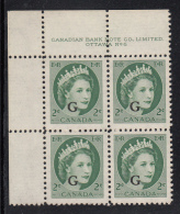 Canada MNH Scott #O41 'G' Overprint On 2c QEII Wilding Plate #6 Upper Left PB - Aufdrucksausgaben