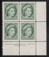 Canada MNH Scott #O41 'G' Overprint On 2c QEII Wilding Plate #8 Lower Right PB - Surchargés